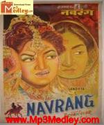 Navrang 1959